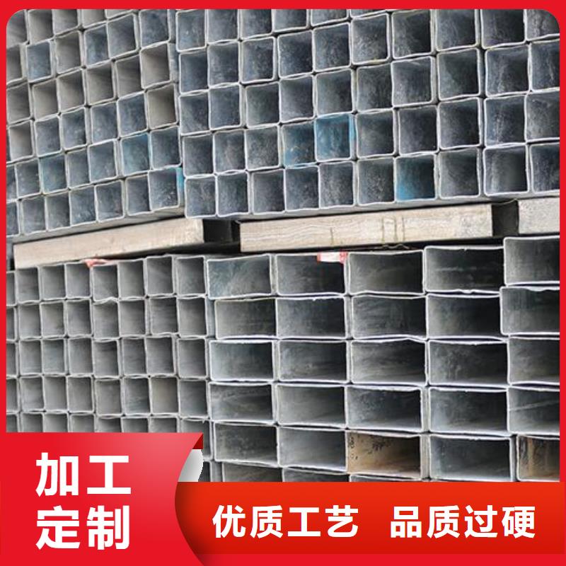 镀锌钢管2寸冷拔不锈钢管出厂严格质检