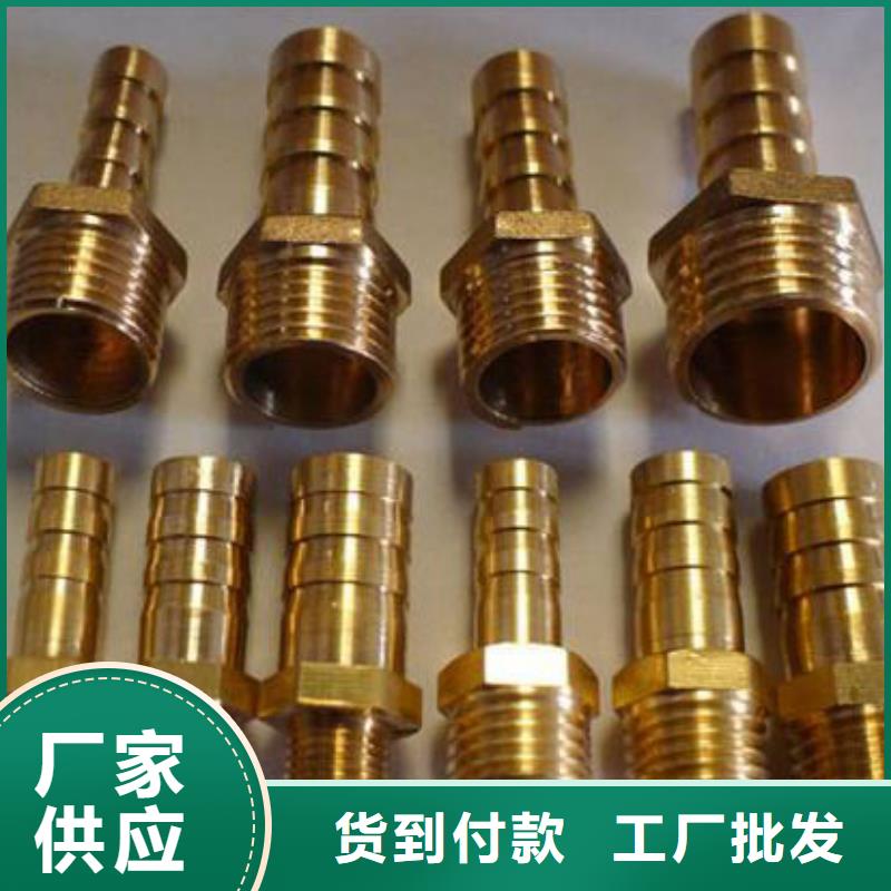 铜管-槽钢厂家直销售后完善