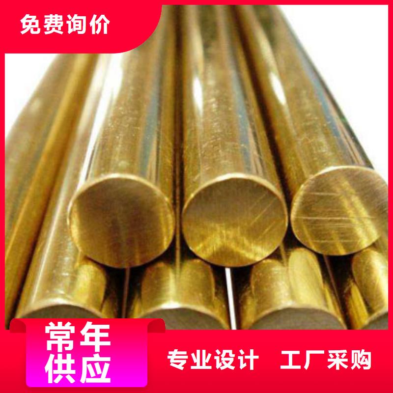 【铜管】-厚壁无缝钢管专业生产团队
