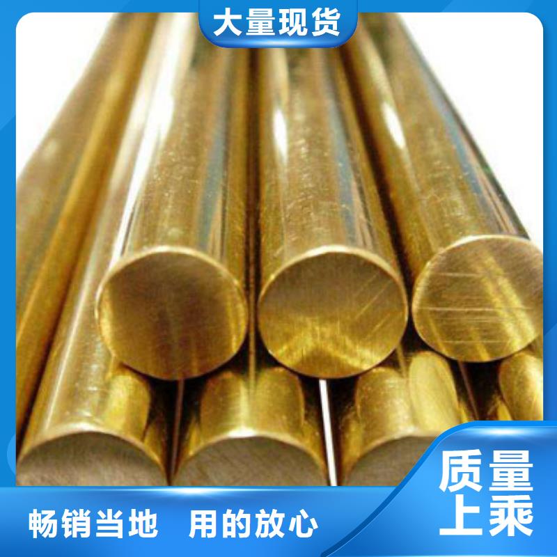 高压合金铜管报价批发
