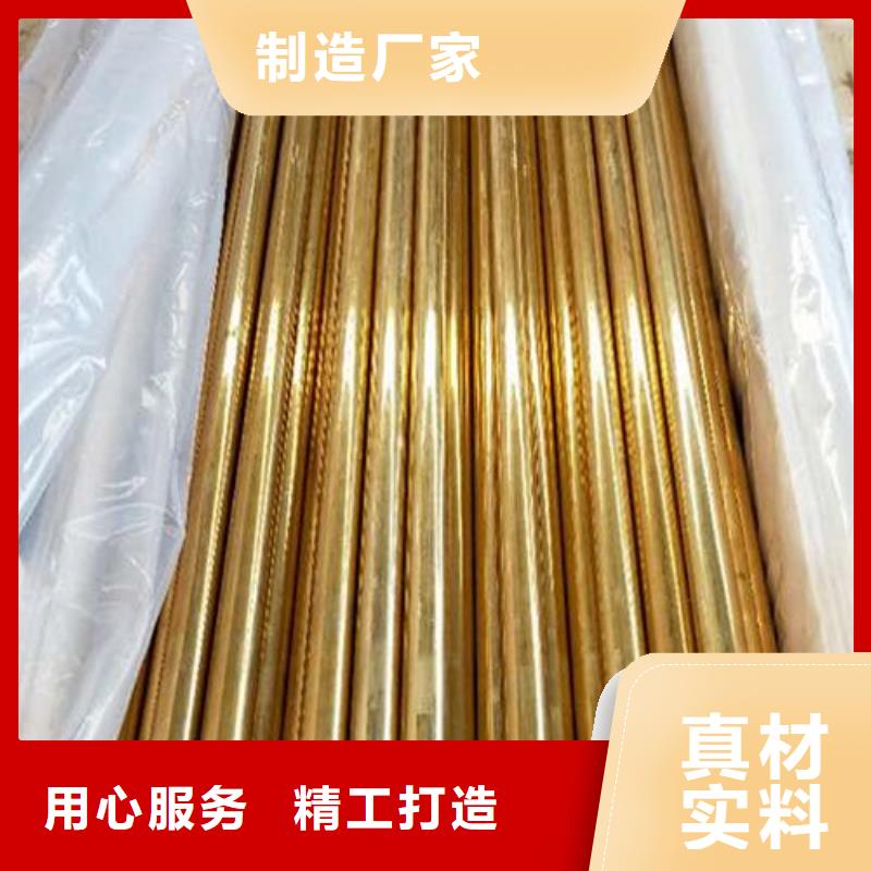 铜管-槽钢厂家直销售后完善