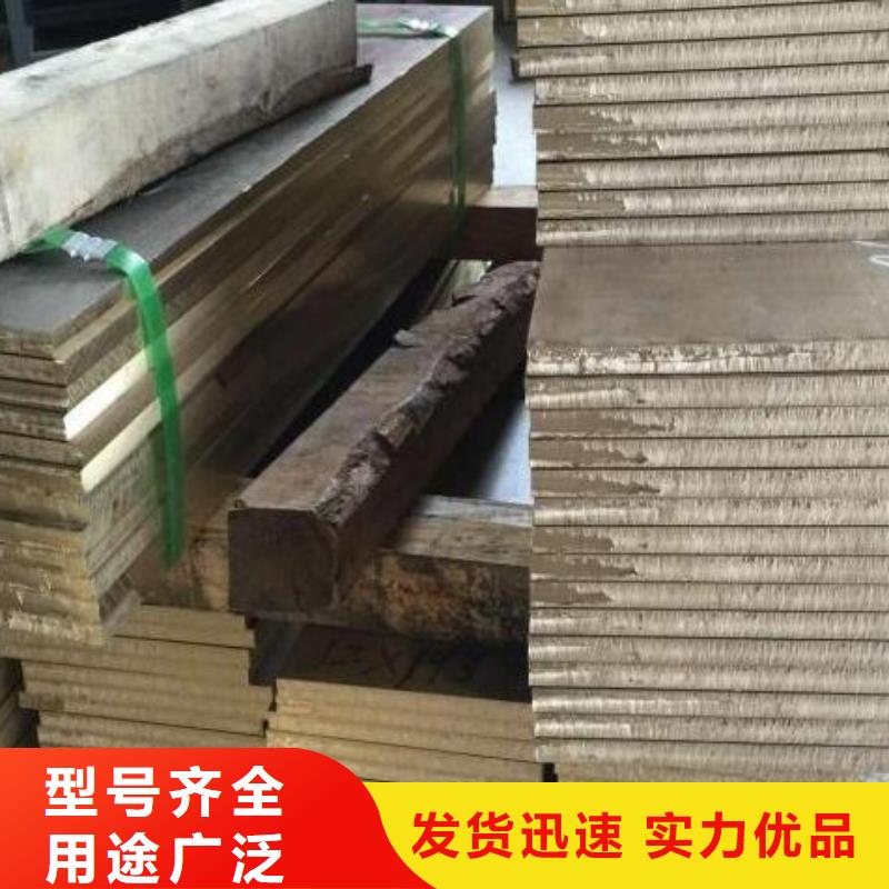 【铜管】-厚壁无缝钢管专业生产团队