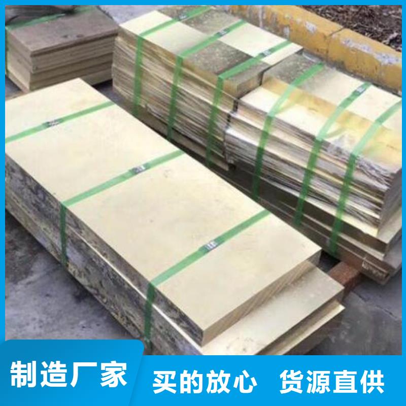 铜管-槽钢厂家直销售后完善