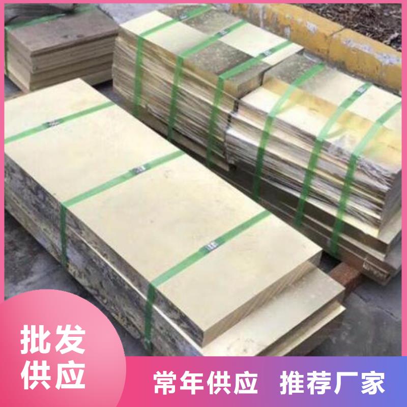 高压合金铜管报价批发