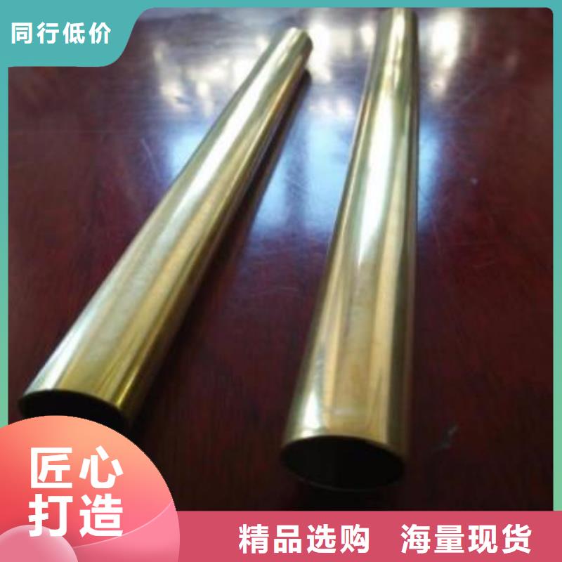铜管-槽钢厂家直销售后完善
