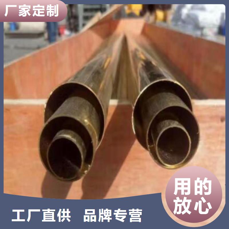 【铜管】-厚壁无缝钢管专业生产团队