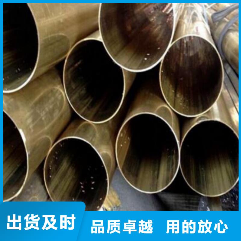 高压合金铜管报价批发
