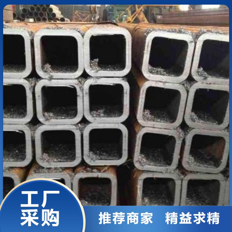 方管201H型钢品牌企业