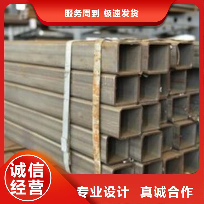 方管201H型钢品牌企业