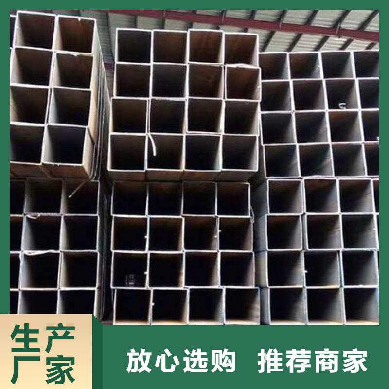 方管201H型钢品牌企业
