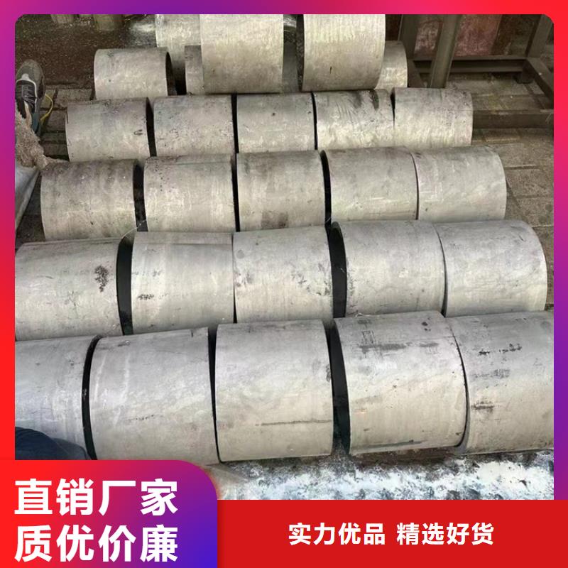 304不锈钢无缝管-质量保证
