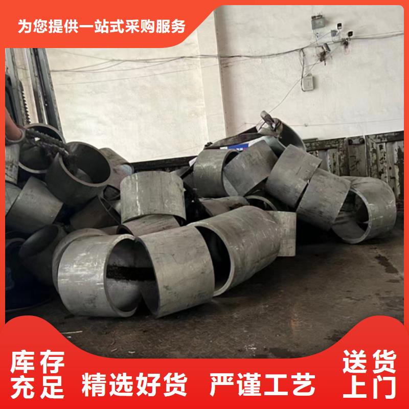 采购大口径不锈钢管-实体厂家可定制