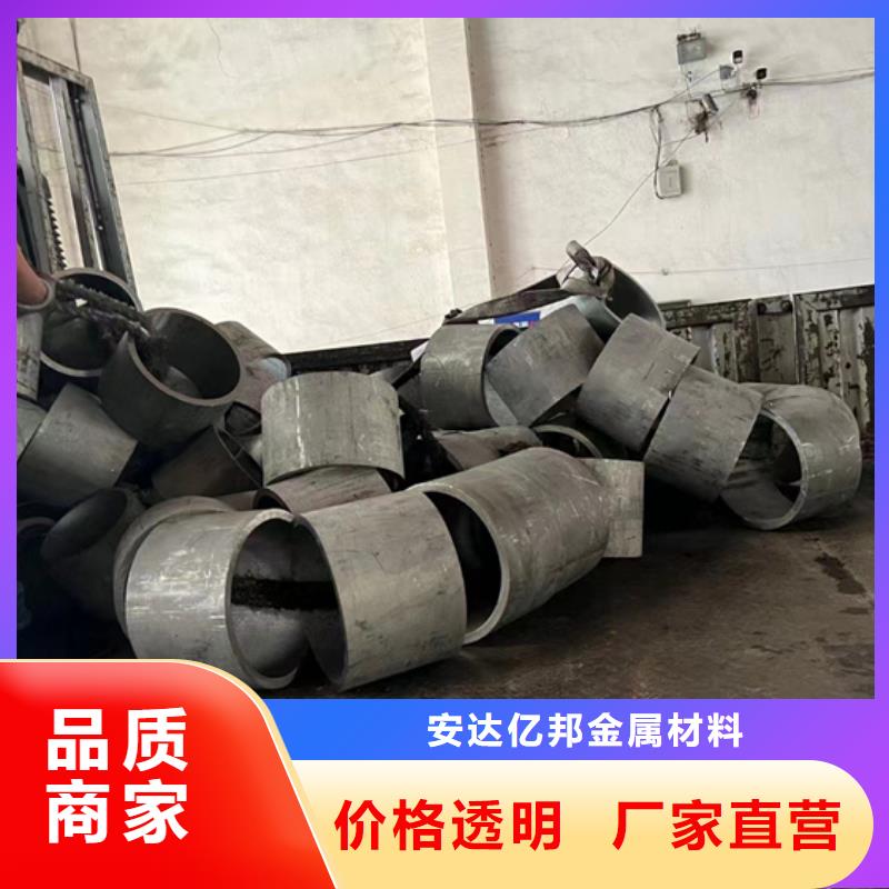 304不锈钢焊接管道欢迎询价