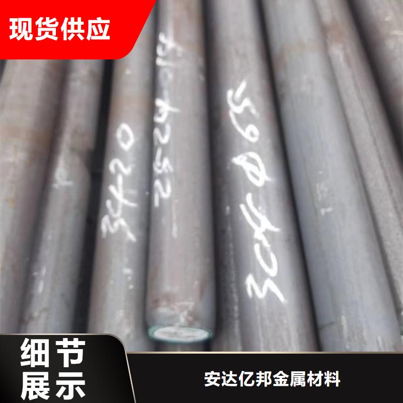 20#大口径厚壁无缝钢管保质保量