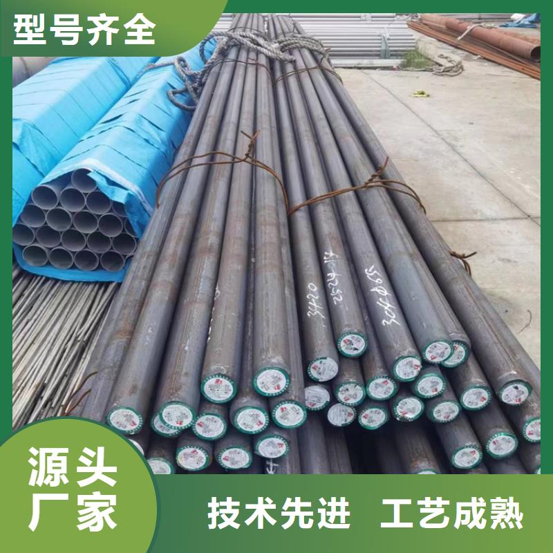 大口径310s不锈钢工业焊管	长期供应