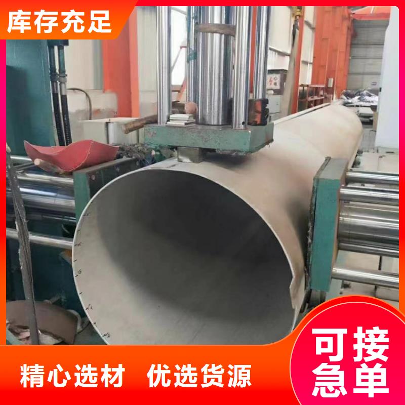 27Simn厚壁无缝钢管厂家-长期有效