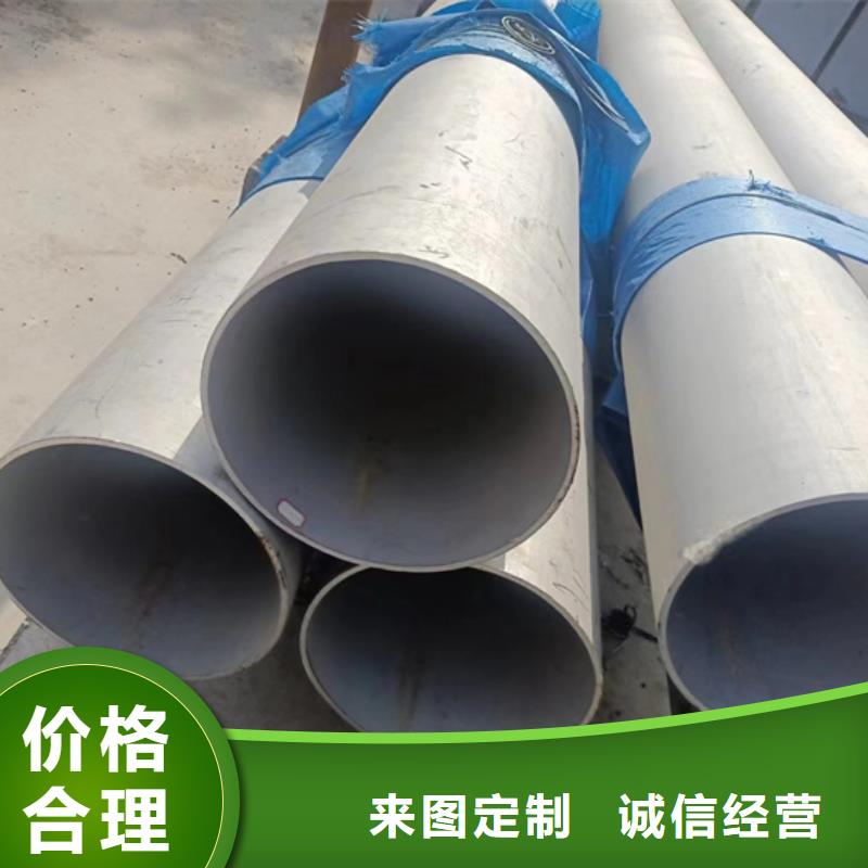 焊接不锈钢管市场批发厂家直销