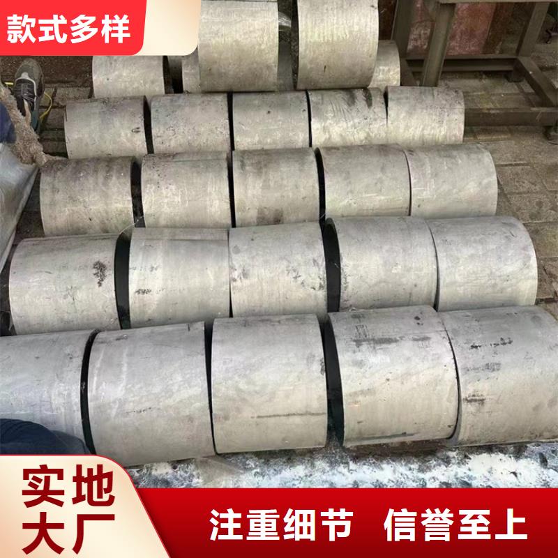 不锈钢焊管304、不锈钢焊管304厂家-诚信经营