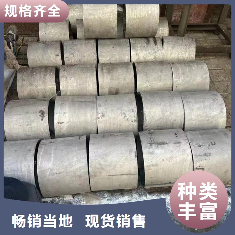45#大口径无缝钢管价格便宜