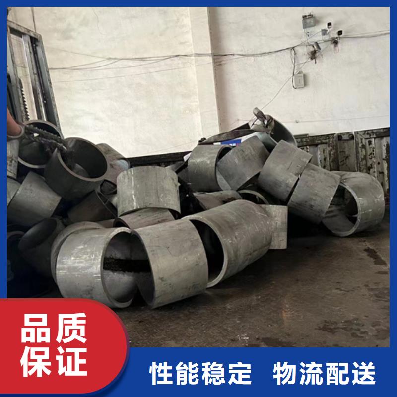 销售焊接不锈钢管