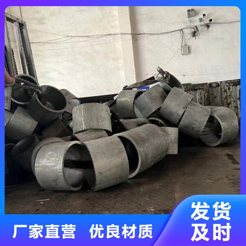 管道专用大口径无缝钢管量大优先发货