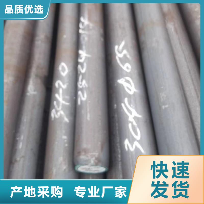高品质不锈钢管304供应商