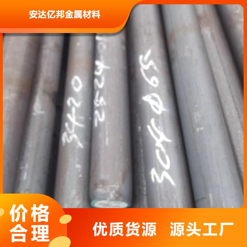 304材质不锈钢管-自主研发