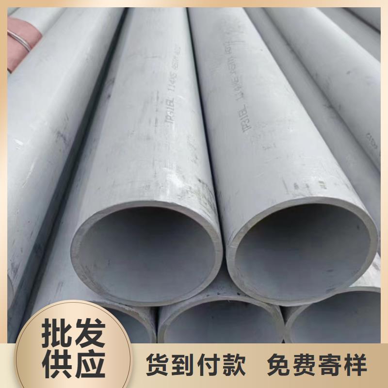 管道专用大口径无缝钢管量大优先发货