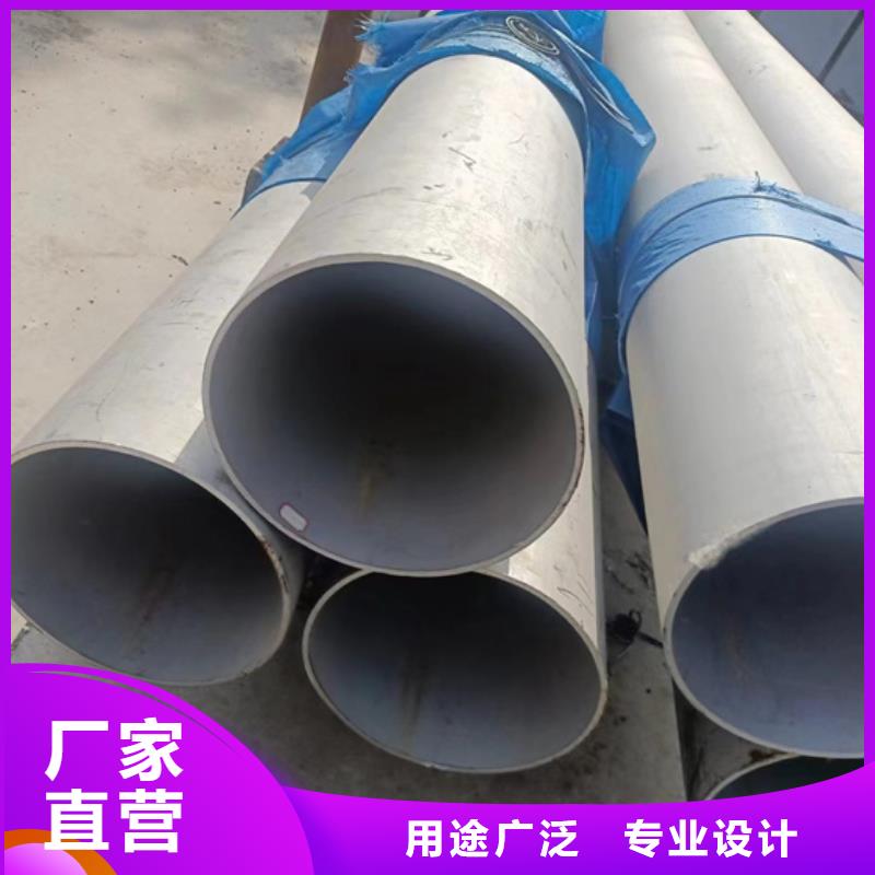 304焊接不锈钢管全国送货