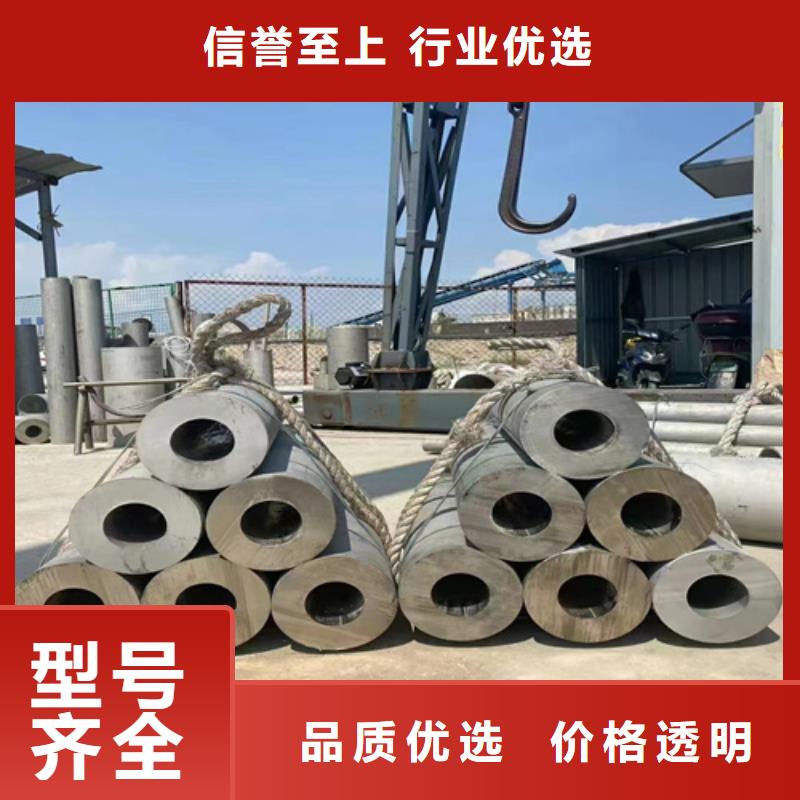 优质的304焊接不锈钢管供应商
