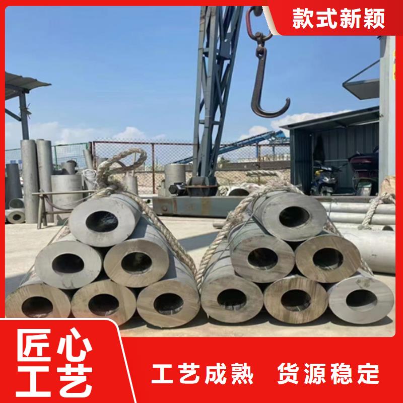 叶县310s不锈钢无缝管DN32	全国走货