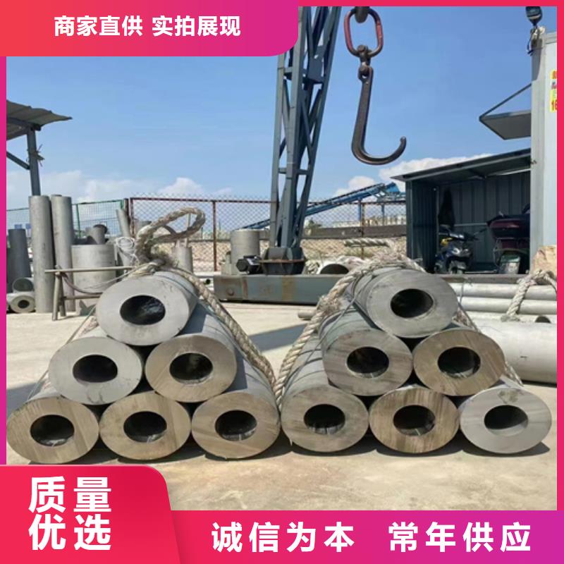 2205大口径不锈钢焊管市场行情