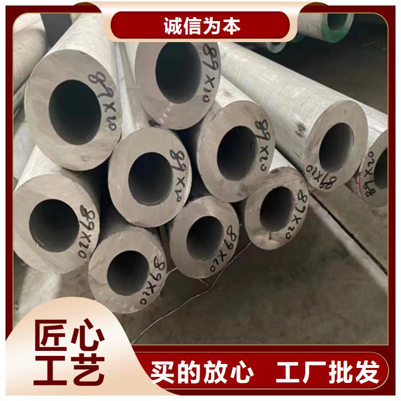 304焊接不锈钢管全国送货