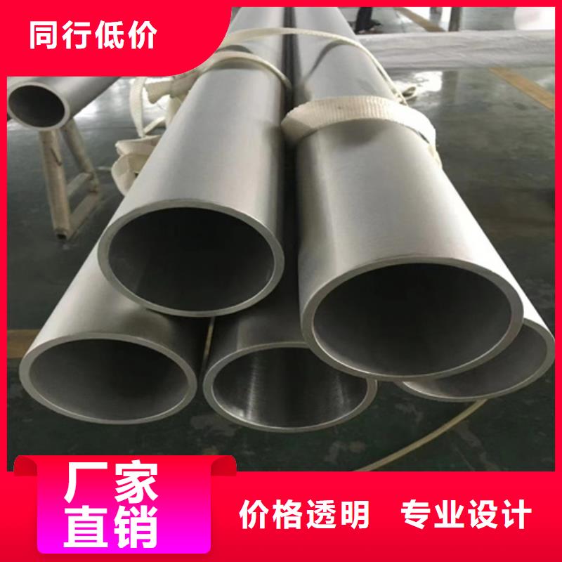 无缝304不锈钢管购买注意事项