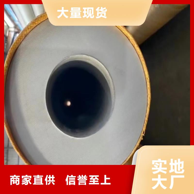 钢材市场不锈钢管-本地商家