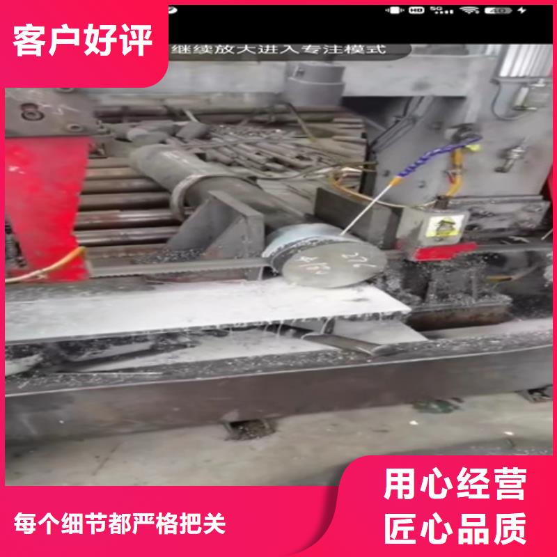 叶县310s不锈钢无缝管DN32	全国走货