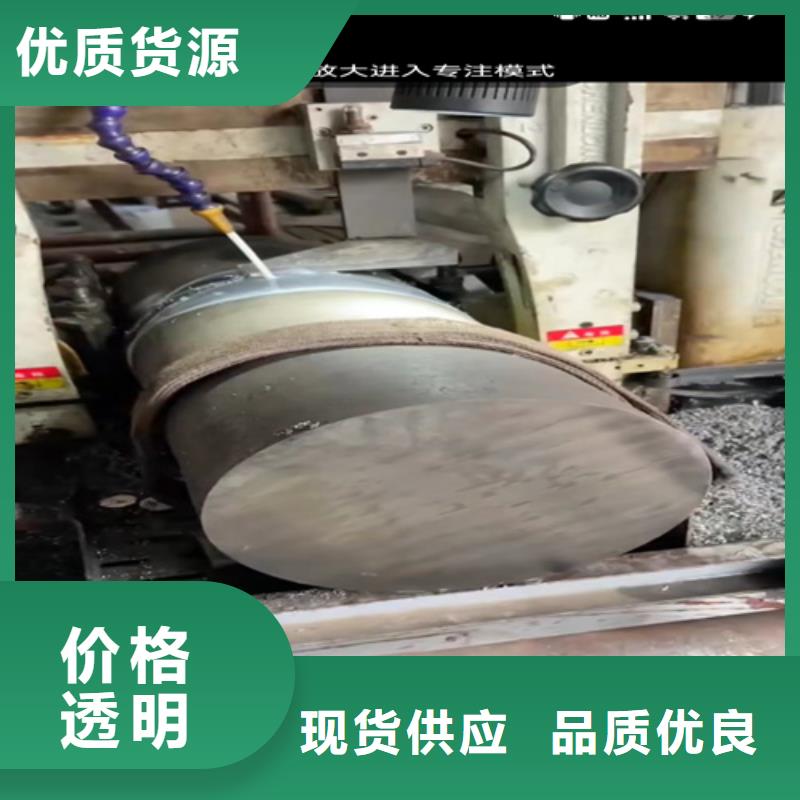 不锈钢白钢管货到付款厂家
