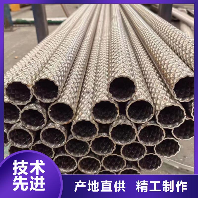 卖不锈钢304白钢管的供货商