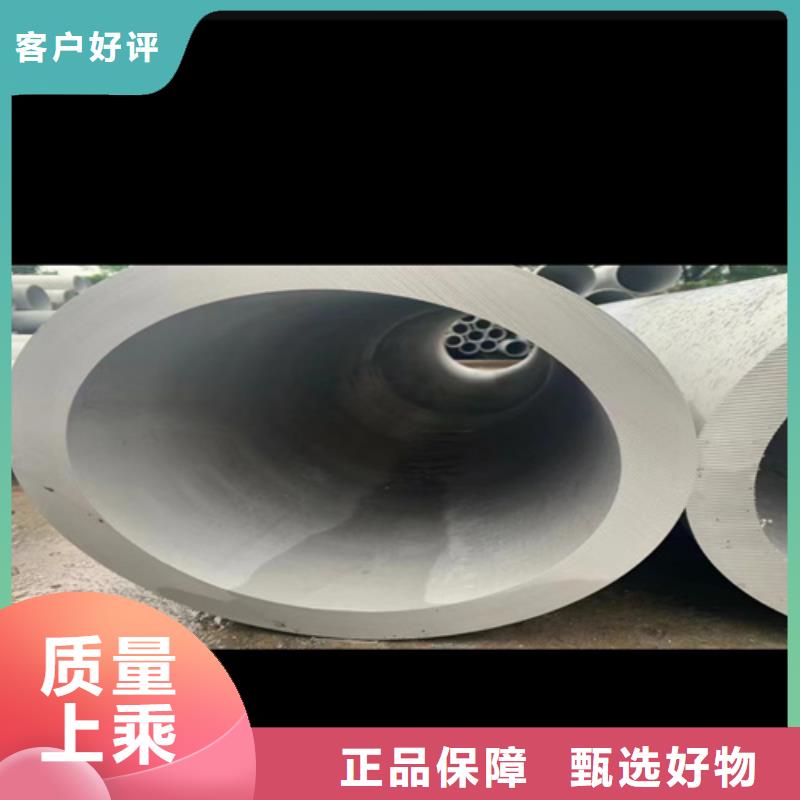 304焊接不锈钢管设备生产厂家