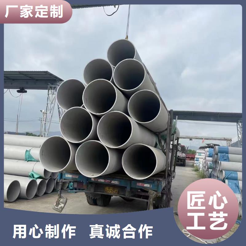 钢管市场不锈钢管生产厂家