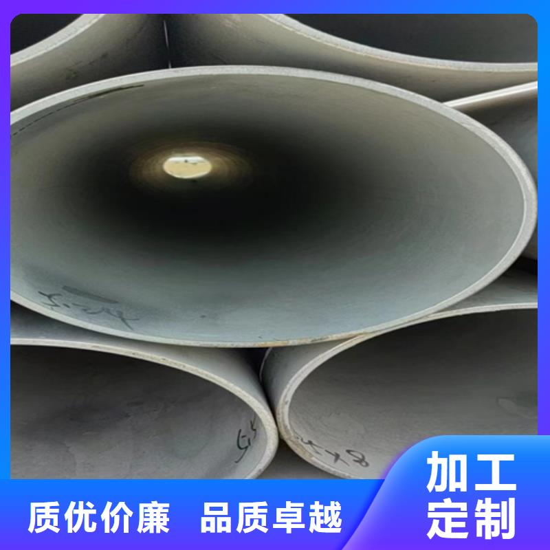 304不锈钢焊管产地直销