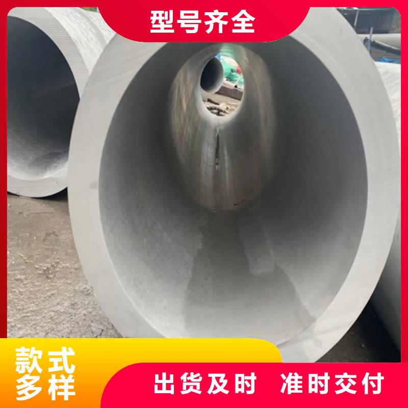 321不锈钢无缝管	DN65选对厂家很重要