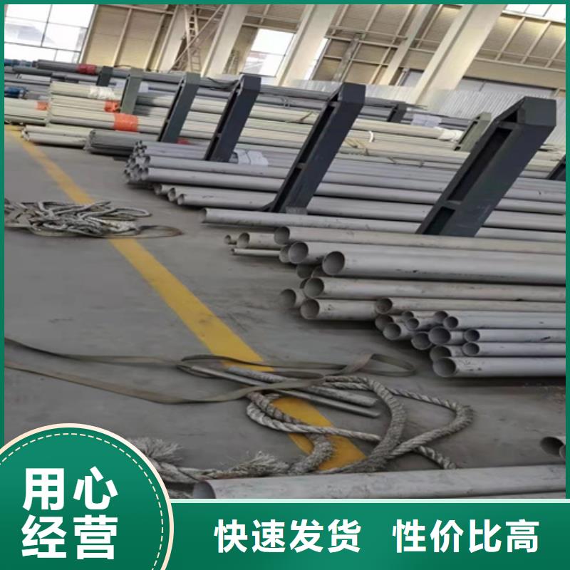 咨询：大口径精拔厚壁无缝钢管