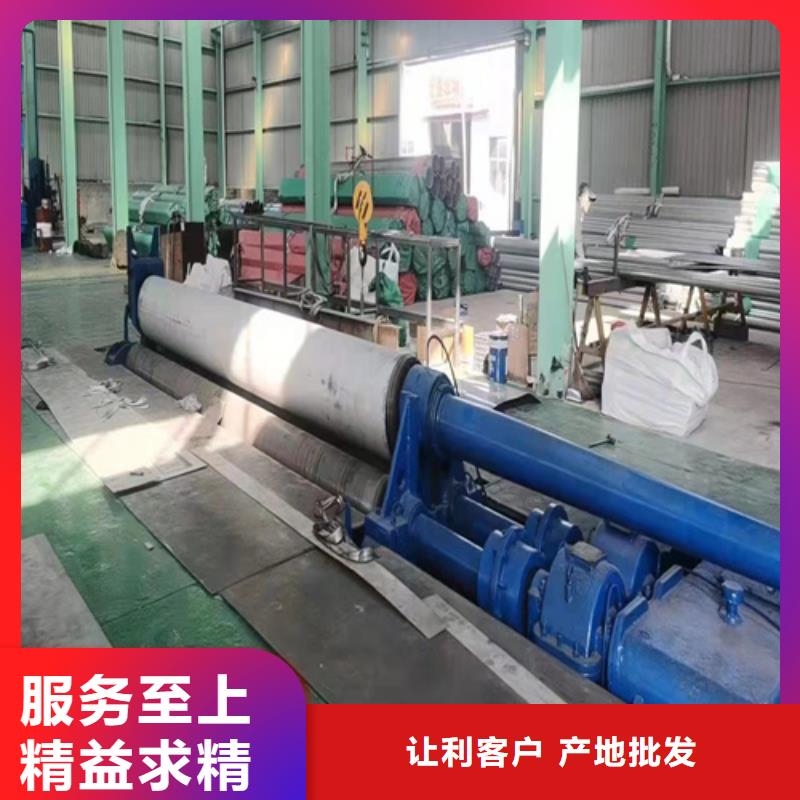 有现货的304不锈钢无缝管经销商