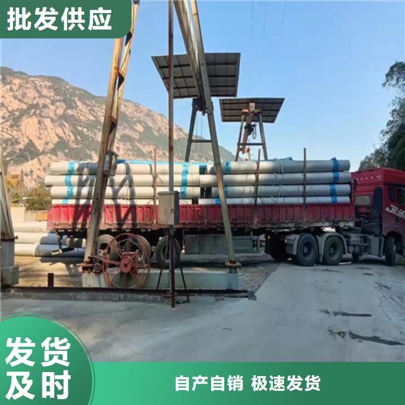 批发06Cr19Ni10不锈钢管_优质厂家