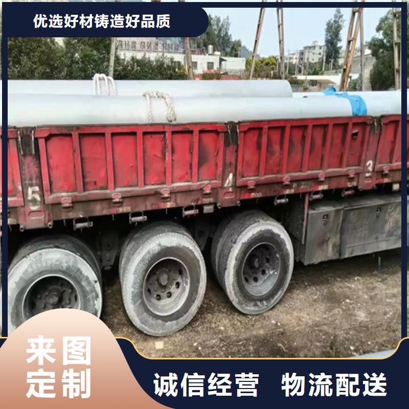 价格实惠的TP316L不锈钢无缝管厂家