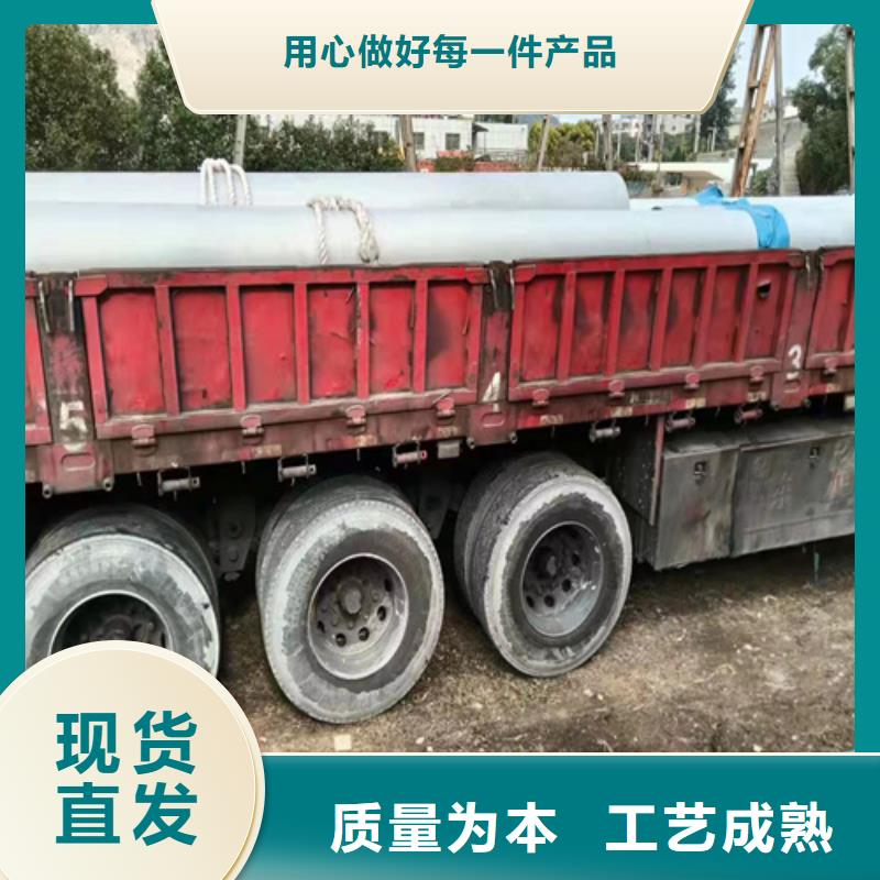 高品质不锈钢管304供应商