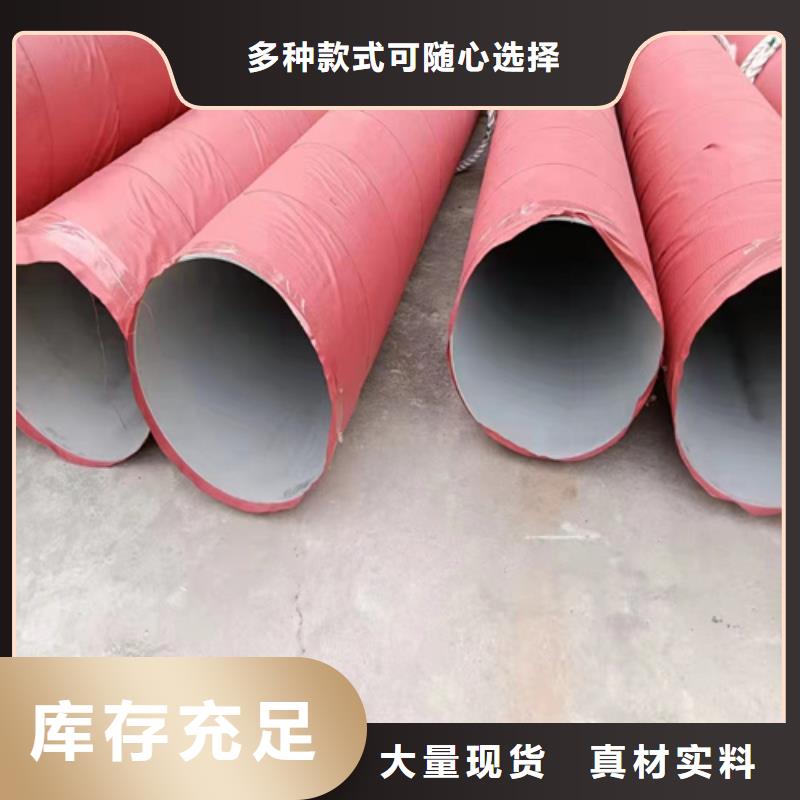 质量优的不锈钢白钢管品牌厂家
