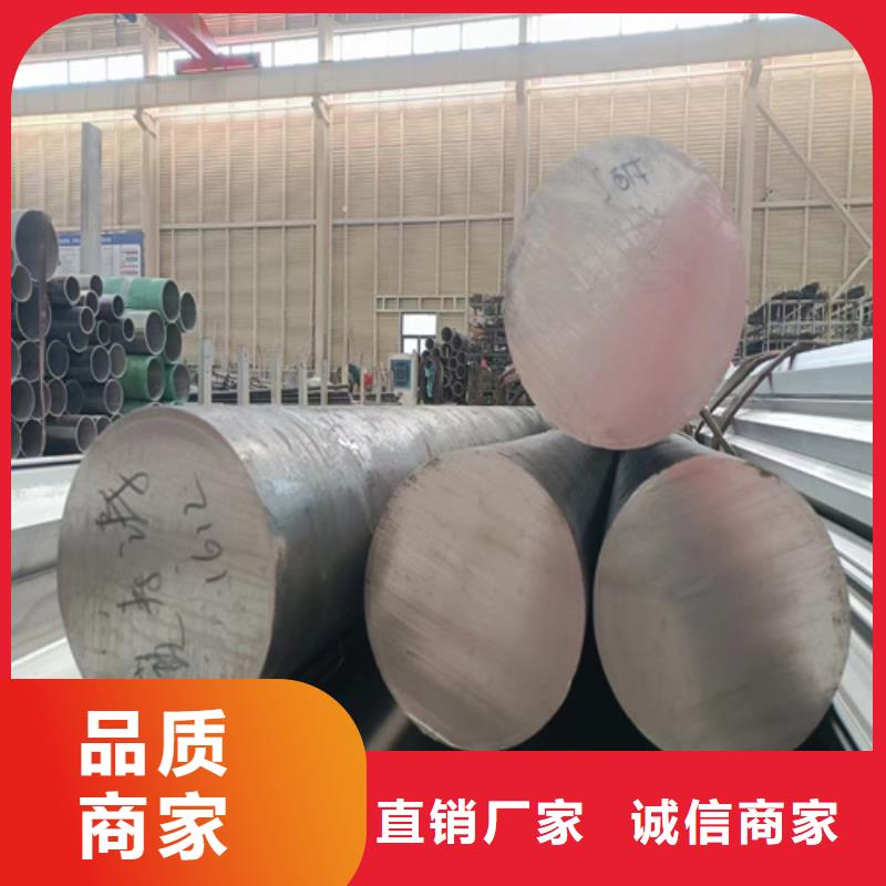 东丽316L不锈钢无缝DN100	品质放心