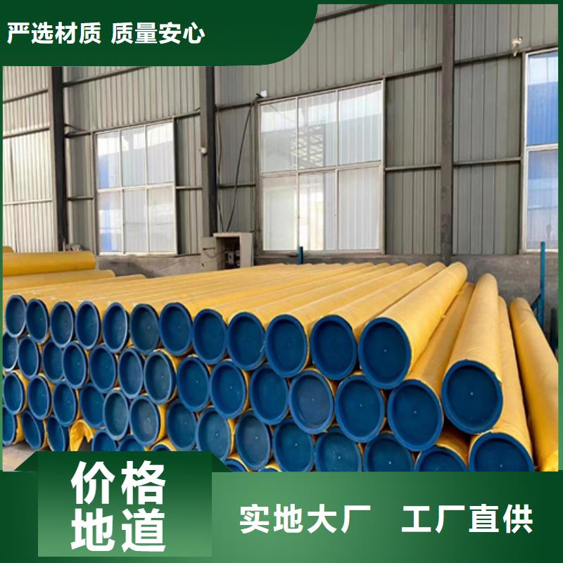 GB/T14976不锈钢管专业生产厂家